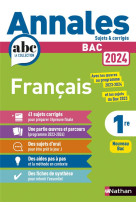 Annales bac français 2024