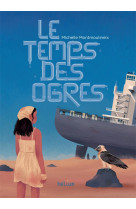 Le temps des ogres