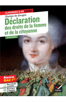 Déclaration des droits de la femme et de la citoyenne (oeuvre au programme bac 2025, 1re)