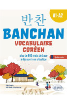 Banchan vocabulaire coreen  a1-a2