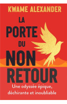 La porte du non-retour