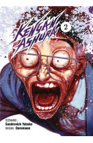 Kengan ashura - tome 2