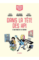 Dans la tete des hpi