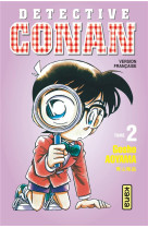 Detective conan t02