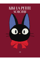 Carnet ghibli peluche : jiji