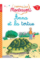 Anna et la tortue cp niveau 1