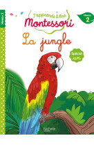 La jungle cp niveau 2