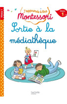 Sortie a la mediatheque cp niveau 1