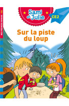 Sur la piste du loup ce2