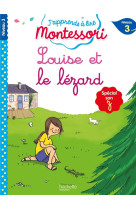 Louise et le lezard cp niveau 3