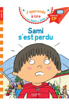 Sami et julie cp niveau 1 sami s'est perdu