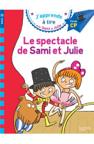 Le spectacle de sami et julie cp niveau 3