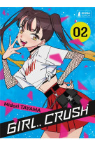 Shonen - girl crush k pop t02