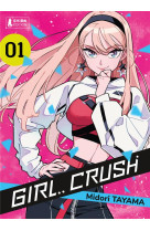 Shonen - girl crush k pop t01