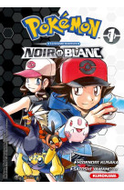 Pokemon noir et blanc t01