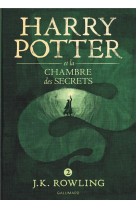 Harry potter et la chambre des secrets