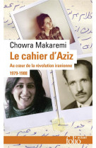 Le cahier d'aziz