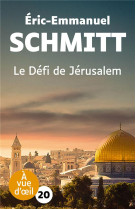 Le defi de jerusalem - grands caracteres, edition accessible pour les malvoyants