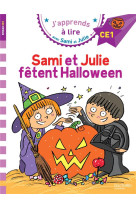 Sami et julie fetent halloween ce1