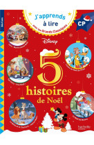 5 histoires de noel cp niveaux 1, 2, 3