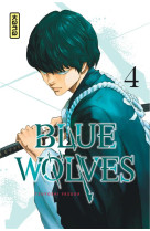 Blue wolves t04