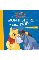 Winnie l-ourson histoire du film  mon histoire du soir