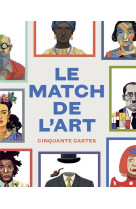 Le match de l-art