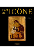 L-art de l-icone