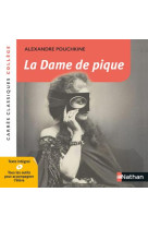 La dame de pique