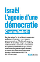 Israel l-agonie d-une democratie