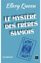 Le mystère des frères siamois