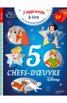 5 chefs-d-oeuvre de disney cp