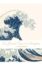 Carnet larousse - hokusai