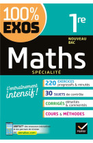 Specialite maths 1re 2019