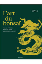 L-art du bonsai