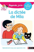 La dictee de mila  cp niveau 1