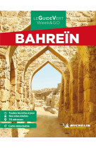 Bahrein