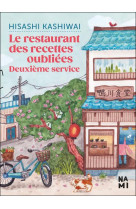 Le restaurant des recettes oubliees