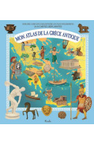 Mon atlas de la grece antique