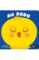 Au dodo - les amis de la ferme