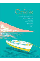 Crete - la cuisine authentique