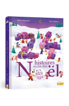 24 histoires et c-est deja noel ! avec 1 cherche et trouve