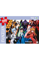 Evangelion puzzle 1000 pieces