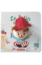 Le lutin de noel