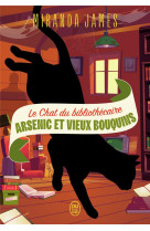 Le chat du bibliothécaire