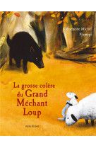 La grande colere du grand mechant loup