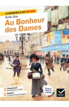 Au bonheur des dames texte abrege