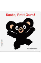 Saute, petit ours!