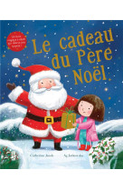 Le cadeau du pere noel