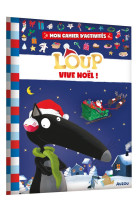 Mon cahier d-activites loup special noel